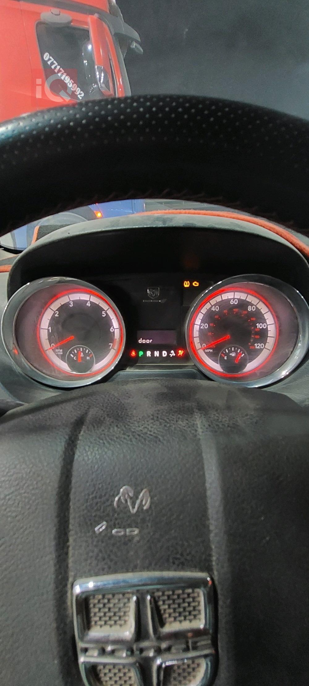 دودج جراند كارافان